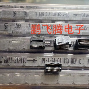 0.8mm SAMTEC MECT RA1 110 原装 2排 SFP插座连接器 20针