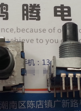 日本原装ALPS SRBV1810 波段开关Z转换开关 8档 15轴 旋转开关