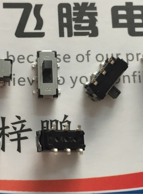 日本原装ALPS SSSS213202 贴片6脚2档拨动开关 HD音响/DVD滑动