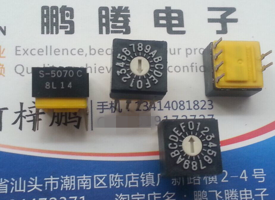 日本原装科宝 0-F/16位旋转编码开关 正码4:2 S-5070C 直插6脚