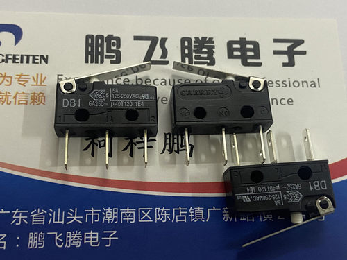 德国CHERRY樱桃 直插3脚微动开关DB1C-B1LB 电源行程复位按键带柄