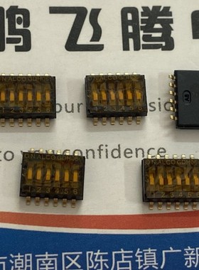 日本ALCO拨码开关6位贴片1.27mm GDH06STR04 1571983-8/1571983-9