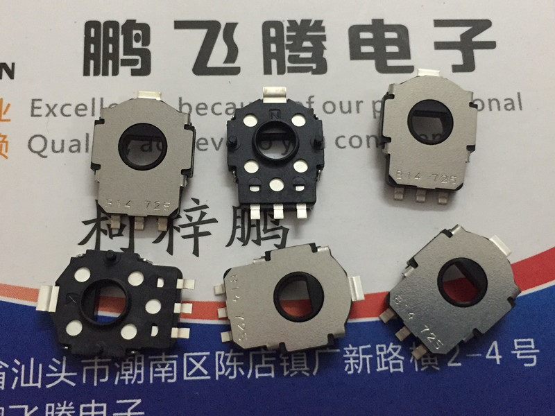 大众朗逸迈腾速腾斯柯达明锐