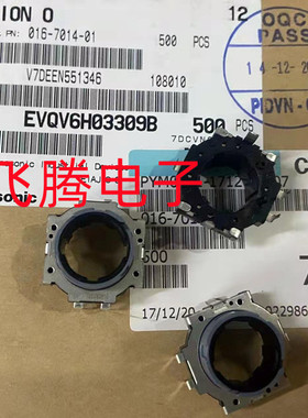 原装松下 EVQV6系列 汽车旋转编码器 18位旋钮EVQ-V6H03309B