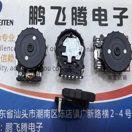 日本松下 EVQ-WK4001 EVQWK4001 滚轮编码开关拨盘式开关编码器