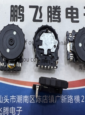 日本松下 EVQ-WK4001 EVQWK4001 滚轮编码开关拨盘式开关编码器