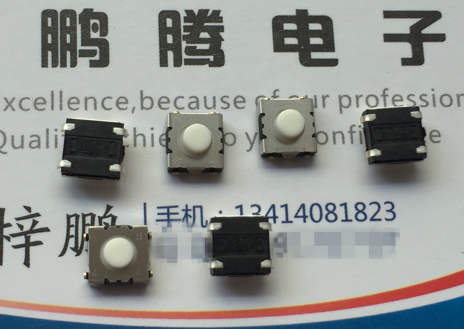 日本原装松下 内贴4脚轻触开关6*6*3.1 EVQQHL03W 防水防尘耐高温