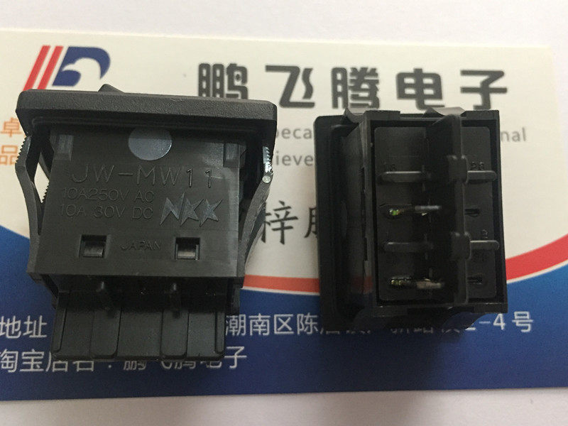 日本进口NKK 大电流船型面板开关 JW-MW11 29*20翘板摇头电源开关