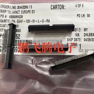 ESHF-125-01-L-D-RA 原装 弯插 线对板针座 连接器 互连器件