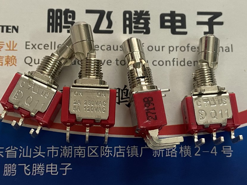 台湾德利威 弯脚3脚2档带锁钮子开关 防碰撞摇头拨动开关1ms1tl8b