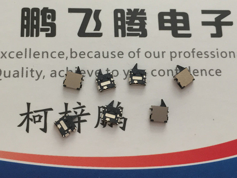 日本ALPS SPVS320100 手机 数码相机复位微动 轻触 检测开关 常闭怎么样,好用不?