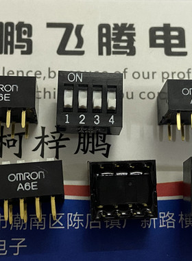 日本OMRON 直插4位琴键式拨码开关A6E-4104-N 新款黑色拨动编码