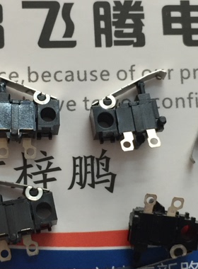 日本原装ALPS SPPB2A0100 微型带柄复位检测开关 2脚按压感知按键