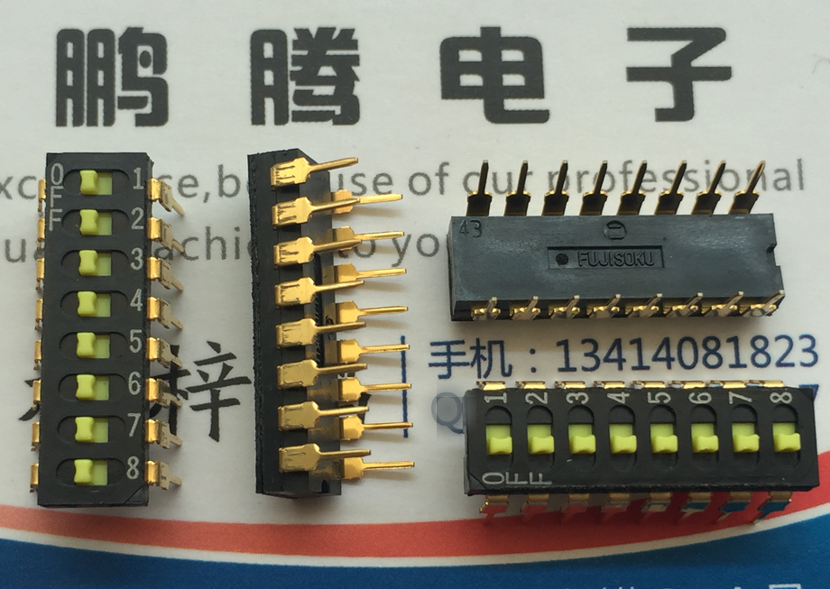 日本原装FUJISOKU立式8位琴键式拨码开关 DSS808 2.54mm间距