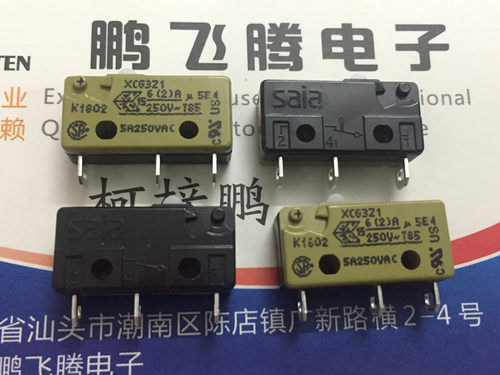 德国思博SAIAburgessXCG3Z1中