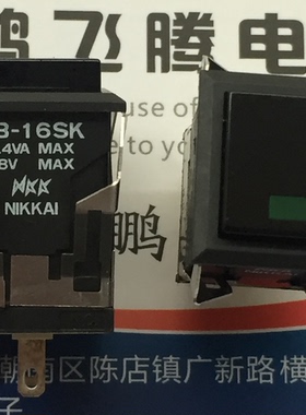 日本原装NKK 带灯自锁按键 LB-16SK红色指示灯 18*18 方形带锁