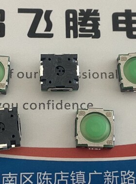 美国C&k 汽车车载按键开关8*8*4 贴片2脚防水防尘硅胶 TLSA100T3J