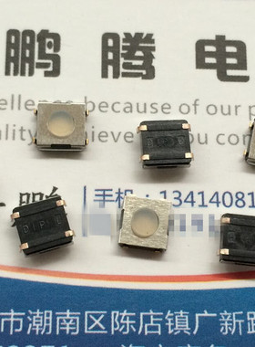 进口圆达DIP DTSL-62S 硅胶轻触开关6*6*3.1 包脚 软头 防水按键