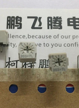 日本COPAL FT-63ETP203 20K精密可调电阻 顶调电位器FT-63ETP20K