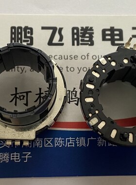 日本ALPS 立式车载音响旋转编码开关EC28A1870401 中空18定位旋钮
