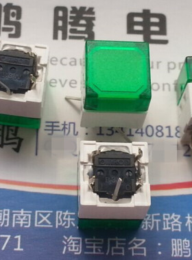日本原装OMRON 轻触带灯按键开关10*10*11 B3W-9002-G1G带绿灯