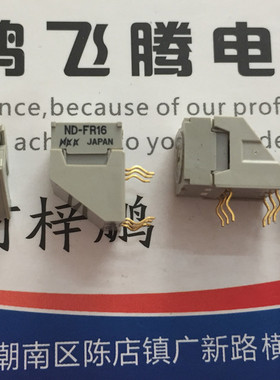 日本NKK NDFR16H 0-F/16位旋转编码开关 侧调正码3:3 一字头旋钮