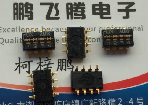 日本原装ALPS 贴片4位拨码开关 SSGM740101 2.54间距 镀金脚平拨
