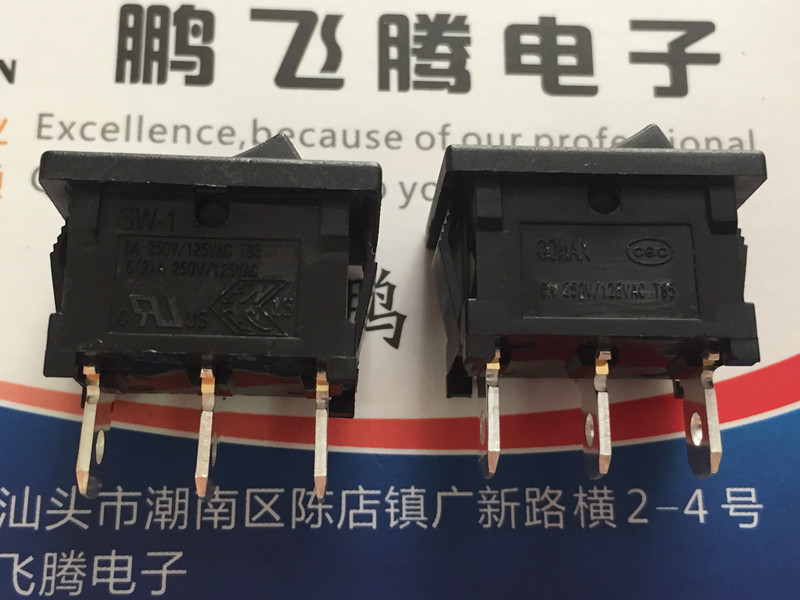美国原装C&K SW12A 船型翘板电源开关 15*21 3脚2档按钮 6A250V