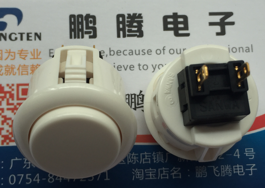 日本原装 磨菇头启停开关按键OBSF-24 游戏机街机按钮 三和按钮