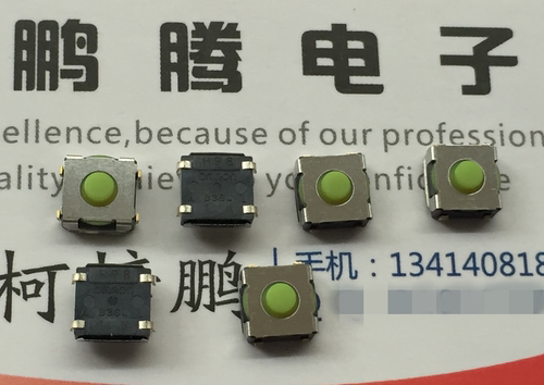 日本欧姆龙 B3SL-1002P 防水尘硅胶轻触开关6*6*3.4 软头按键 贴片4脚按键微动 包脚4脚 按键力度1.96N 编带包装 开关底部全部印有OMRON B3SL 镀银触点 长寿命  汽车遥控按键 车载等都可以使用 有详细资料尺寸图