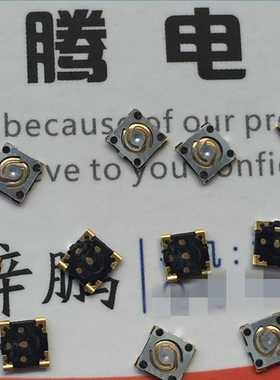 法国原装C&K 薄膜开关KMX213G 4*4*0.6 贴片4脚 铜头按键 锅仔片