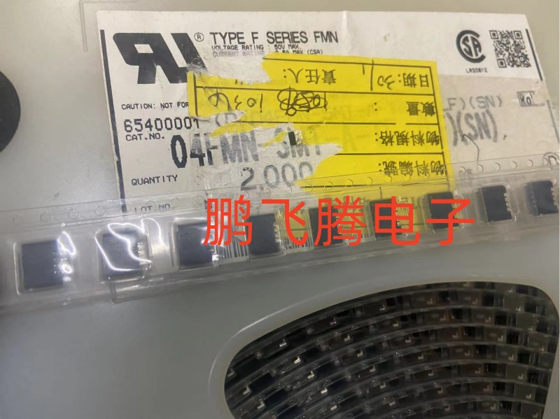 原装JST 04FMN-SMT-A-TF(LF)(SN)贴片连接器 顶贴FFC 1MM间距 4P