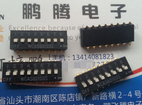 日本原装OTAX 8位琴键式拨码开关 WCAS82103S 贴片镀金脚 2.54mm