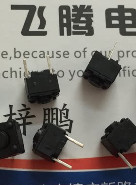 台湾原装 IE4雷暴鲨极动鲨蝰蛇中键 圆头轻触开关 鼠标微动按键