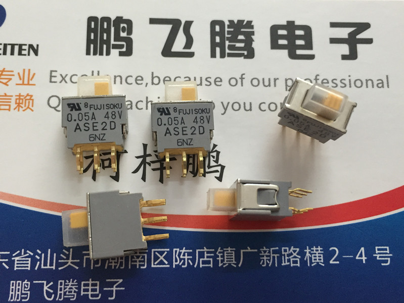 日本原装FUJISOKU ASE2D 立式双排6脚2档拨动钮子开关 ASE2D 滑动