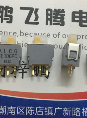 日本ALCO 立式3脚微型电源拨动开关SE1DGPC04 3脚2档防水防尘滑动