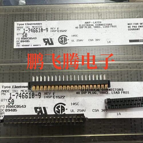 原装TE 1-746610-9 矩形连接器 IDC连接器 40Pin 排针 板载插座