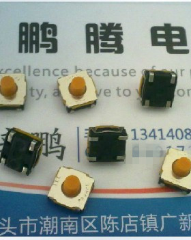 法国原装ITT内贴4脚轻触按键开关6*6*5 KSC443J 防水 黄色硅胶头