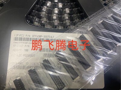 原装进口BTFW30P-3SSTE4LF  FCI连接器 30P贴片接插件