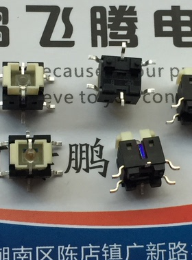 台湾原装DIP 贴片4脚 带灯轻触开关6*6 TLLM-63BB-S-V-T/R 蓝色灯
