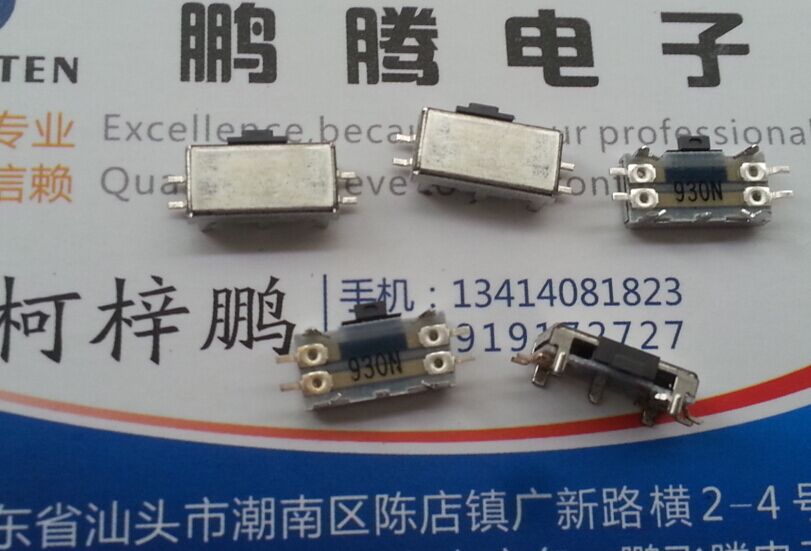 日本原装ALPS 单联游戏机，LCD音量滑动电位器 RS06U111Z001 B30K