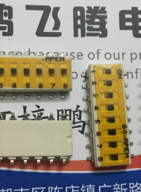 法国原装APEM 贴片8位拨码开关 IKN0804000 2.54间距 低矮型编码