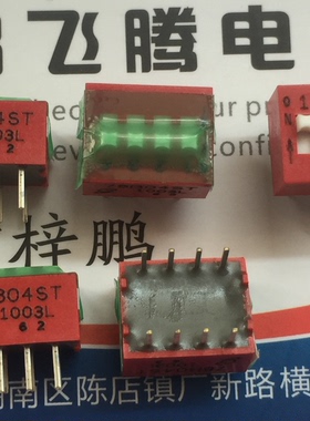 美国原装Grayhill 立式4位拨码开关 78B04ST 2.54间距 环保耐高温