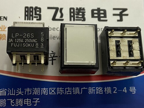 日本FUJISOKU 8脚面板复位按键开关LP1W-26S 19*15带绿灯 3A125V