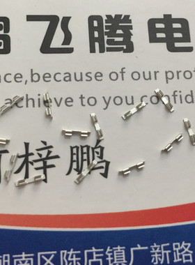 美国HARWIN 手机屏蔽罩固定夹子4.4*0.75 S1001-46R 耐高温卡扣