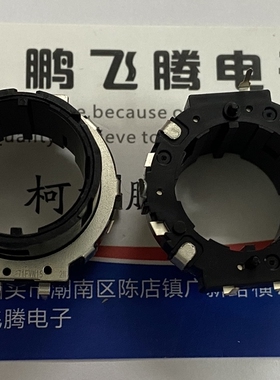 日本松下 EVQV5402615B 360度旋转汽车导航开关30定位15脉冲中空