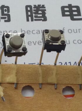 日本原装OMRON 直插2脚轻触开关6*6*5 B3F-6022 方形微动镀银触点