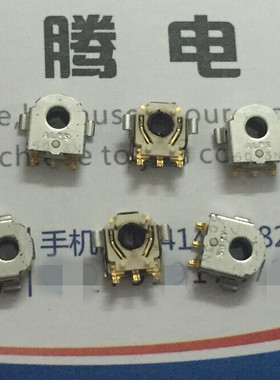 日本原装ALPS 手机蓝牙贯通型解码器 鼠标编码器EC05E1220401