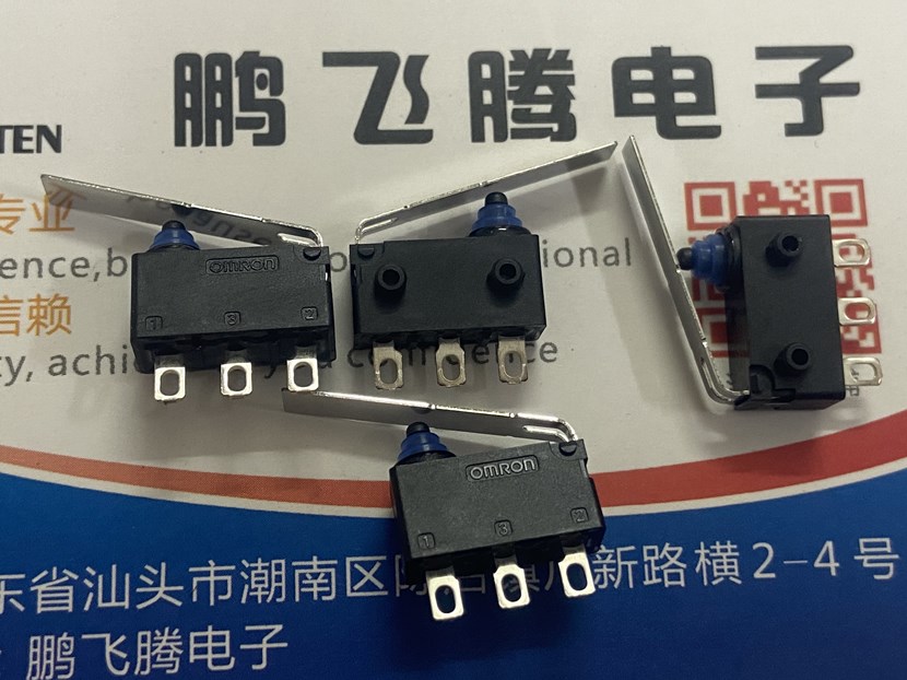 原装欧姆龙D2HW-ER251H 防水微动开关 车载挂档微动 门锁控制开关