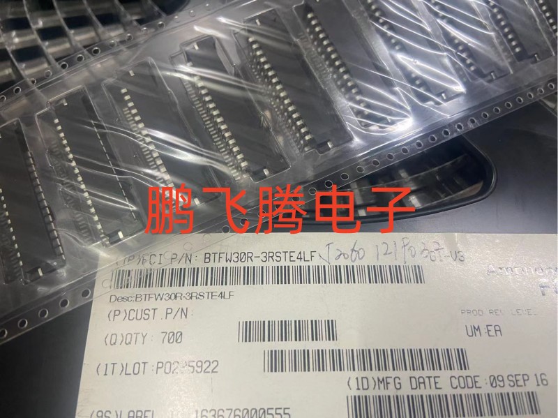原装进口FCI BTFW30R-3RSTE4LF贴片连接器 30P接插件 现货